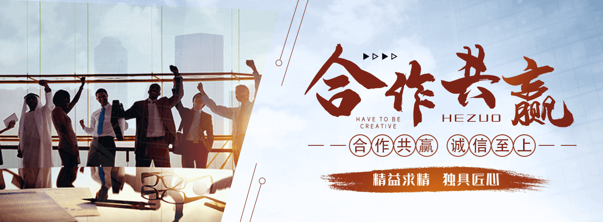 鹿泉裁布机全自动